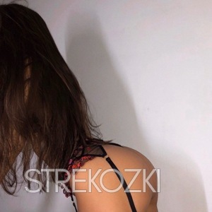 Шлюха Амина 27964 Шлюха Амина 27964