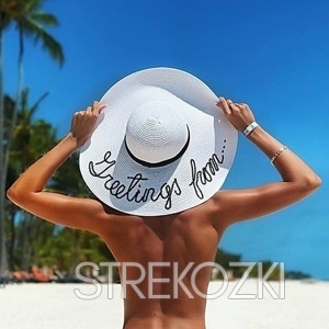 Шлюха СОНЯ 18057 Шлюха СОНЯ 18057