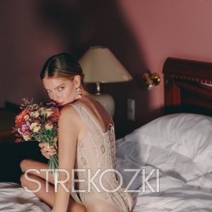 Шлюха Алиса 28582