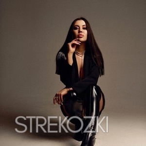 Шлюха Катя 21603 Шлюха Катя 21603