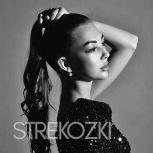 Шлюха Алина 22941