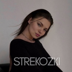 Шлюха Женя 25542