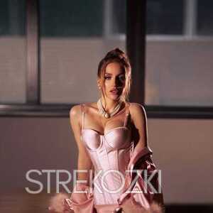 Шлюха Ульяна 23217