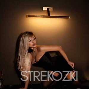 Шлюха Лолита 24147 Шлюха Лолита 24147