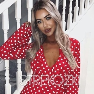 Шлюха ЛЕРА 18666 Шлюха ЛЕРА 18666