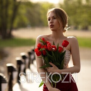 Шлюха Юля 28705