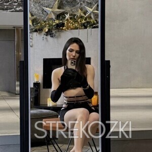 Шлюха Ксюша 29482