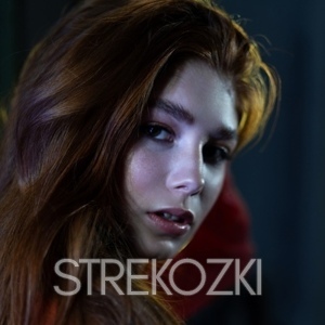 Шлюха Маша и Арина 27246 Шлюха Маша и Арина 27246