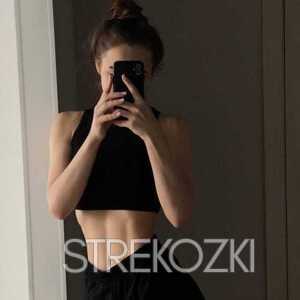 Шлюха Китти 29392