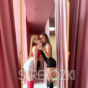 Шлюха Соня и Алиса 28328 Шлюха Соня и Алиса 28328