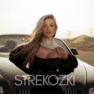 Шлюха Настя 28595