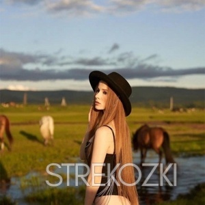 Шлюха Виолла 28174