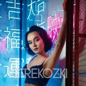 Шлюха Наташа 28657 Шлюха Наташа 28657