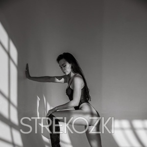 Шлюха Лиля 25327