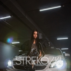 Шлюха Аня 24770