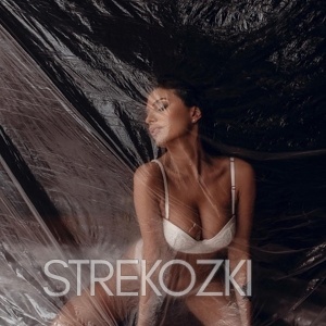 Шлюха Регина 25333