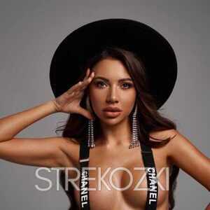 Шлюха Натали 24158