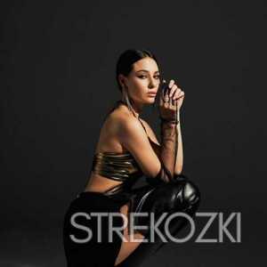 Шлюха Вера 22967 Шлюха Вера 22967