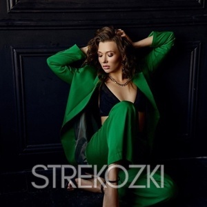 Шлюха Олеся 24430