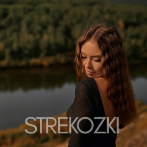 Шлюха Алёна 26471 Шлюха Алёна 26471